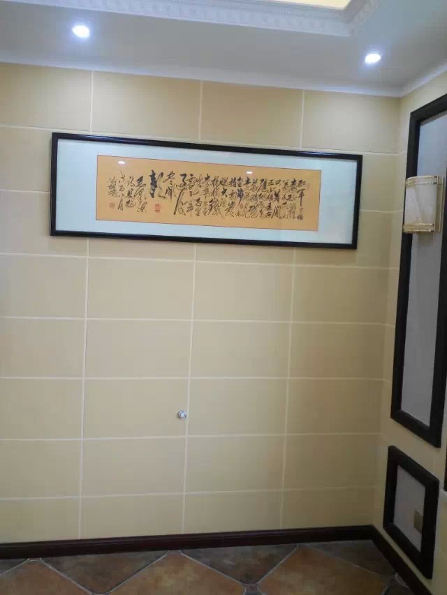 家裝方格墻面